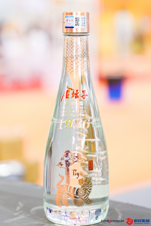 微信截图_20240530091457.png
